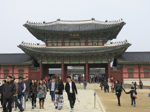 SeoulGyeongbokgungPalast.jpg