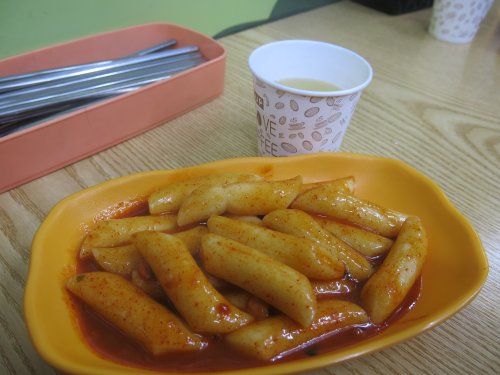 SeoulTteokbokki.jpg