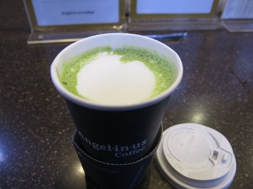 SuwonGreenTeaLatte.jpg